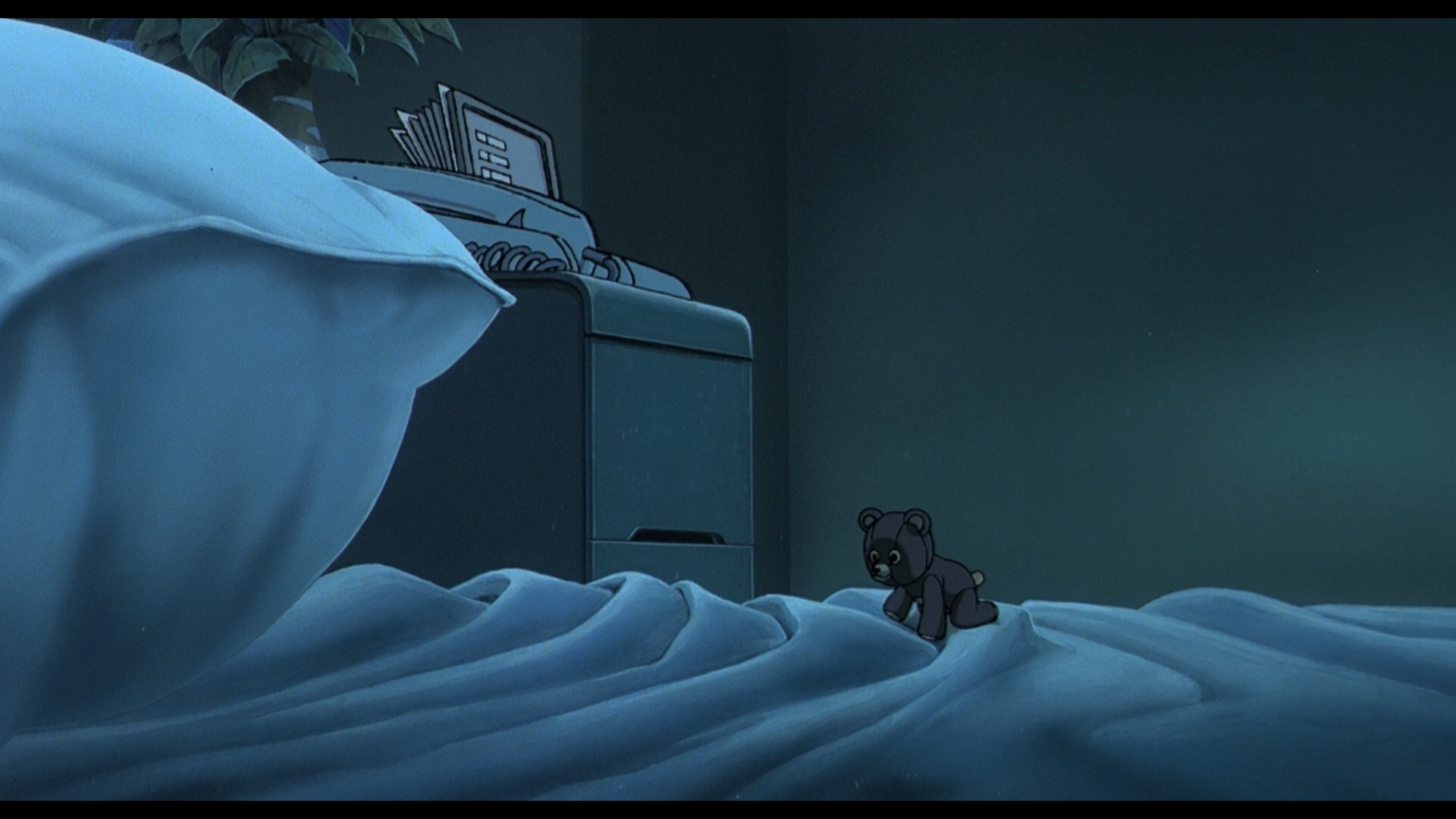 Akira (Intervención)